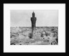 Baghdad Minaret by Anonymous