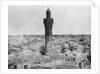 Baghdad Minaret by Anonymous