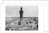 Baghdad Minaret by Anonymous