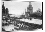 Red Troops Outside the Kremlin by Anonymous