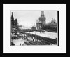 Red Troops Outside the Kremlin by Anonymous
