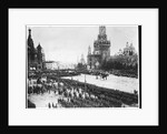 Red Troops Outside the Kremlin by Anonymous