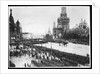 Red Troops Outside the Kremlin by Anonymous