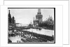 Red Troops Outside the Kremlin by Anonymous