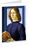 Portrait of a Young Man by Botticelli