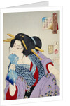 Looking in Pain: The Appearance of a Prostitute of the Kansei Era by Yoshitoshi