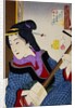 Looking as if She Is Enjoying Herself: The Appearance of a Teacher During the Kaei Period by Yoshitoshi