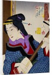 Looking as if She Is Enjoying Herself: The Appearance of a Teacher During the Kaei Period by Yoshitoshi