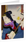 Looking as if She Is Enjoying Herself: The Appearance of a Teacher During the Kaei Period by Yoshitoshi