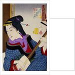 Looking as if She Is Enjoying Herself: The Appearance of a Teacher During the Kaei Period by Yoshitoshi