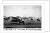 Cavalry at Fort Sill by Anonymous