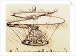Facsimile of a Drawing of an Airscrew by Anonymous
