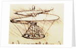 Facsimile of a Drawing of an Airscrew by Anonymous
