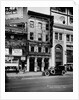 Globe Theatre, New York by Anonymous