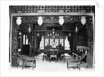 Interior of a Wealthy Man's House in Canton by Anonymous