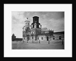 San Xavier Mission Under a Clear Arizona Sky by Anonymous