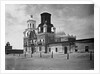 San Xavier Mission Under a Clear Arizona Sky by Anonymous