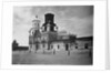 San Xavier Mission Under a Clear Arizona Sky by Anonymous