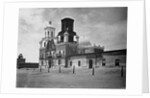 San Xavier Mission Under a Clear Arizona Sky by Anonymous