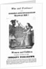 Native American Using a Tomahawk on a Women and Child by Anonymous