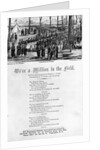 Union Patriotism Song by Anonymous