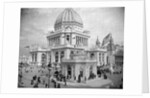 World's Columbian Exposition by Anonymous