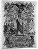 World's Columbian Exposition Poster by Anonymous