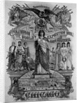 World's Columbian Exposition Poster by Anonymous