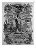 World's Columbian Exposition Poster by Anonymous