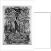 World's Columbian Exposition Poster by Anonymous