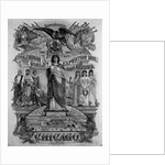World's Columbian Exposition Poster by Anonymous