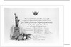 Invitation to the Inauguration of the Statue of Liberty by Anonymous