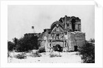 Mission San Jose de Tumacacori by Anonymous