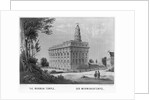 Mormon Temple in Nauvoo, Illinois by Anonymous