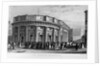 The Exchange in Manchester by Anonymous