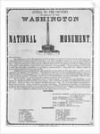 Broadside Appealing on Behalf of the Washington Monument by Anonymous