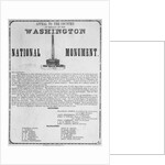 Broadside Appealing on Behalf of the Washington Monument by Anonymous