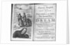 Frontispiece and Title Page from John Bunyan's The Pilgrim's Progress by Anonymous