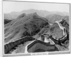The Great Wall of China by Anonymous