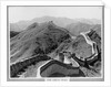 The Great Wall of China by Anonymous