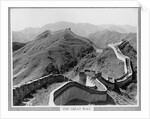 The Great Wall of China by Anonymous
