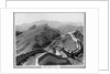 The Great Wall of China by Anonymous