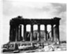 Acropolis, Parthenon, east side, Athens, Greece by Anonymous