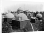 Harvard Observatory Complex by Anonymous