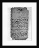 English Recipe for Orange Pudding from 1678 by Anonymous