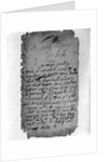 English Recipe for Orange Pudding from 1678 by Anonymous