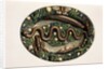 Monographie de l'oeuvre de Bernard Palissy by Anonymous