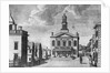 Salem Courthouse by Anonymous