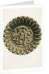 Monographie de l'oeuvre de Bernard Palissy by Anonymous