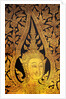 Golden Door Pattern at Wat Po by Anonymous